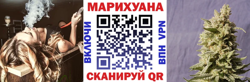 Купить наркотики цена Афипский Alpha-PVP  Канабис  Меф  ГАШ  Cocaine 