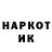 Альфа ПВП крисы CK Jide Bishop