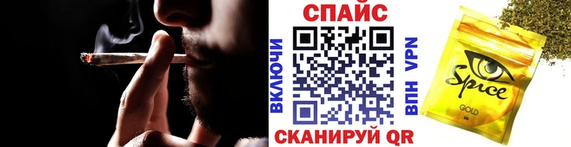 БУТИРАТ оксана  наркотики  Афипский 