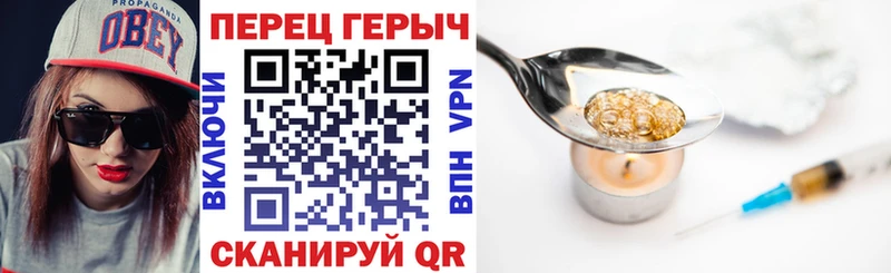 купить сайты Афипский Героин гречка