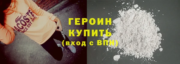 ECSTASY Балабаново