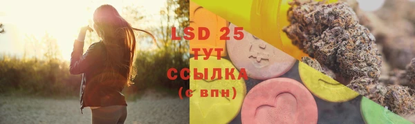 гашишное масло Надым