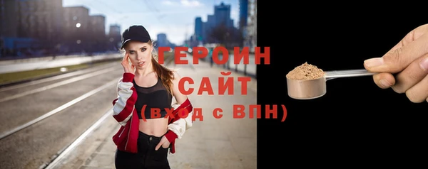 ECSTASY Балабаново