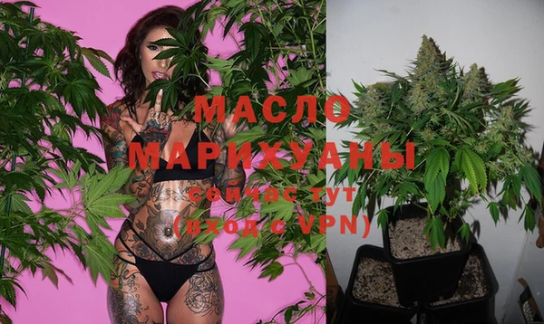 ECSTASY Балабаново