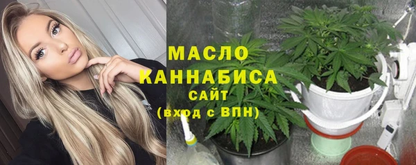 гидра Баксан