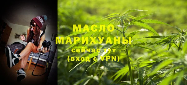 ECSTASY Балабаново