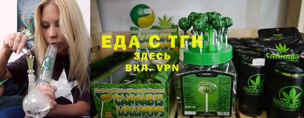 мдма Навашино