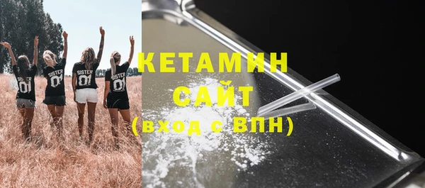 ECSTASY Балабаново