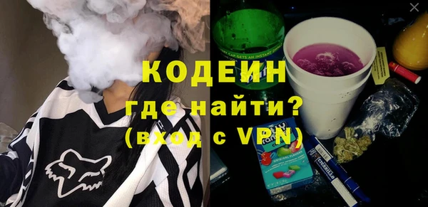 дживик Наволоки