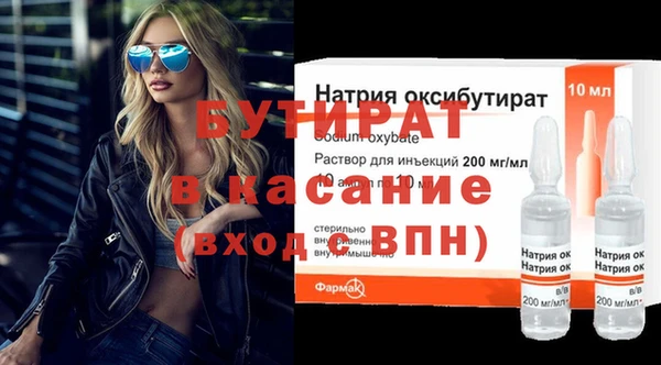 дживик Наволоки