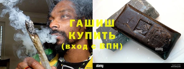 гидропоника Аркадак